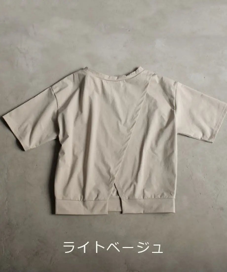 5cf076fb0b92114887eabe4c