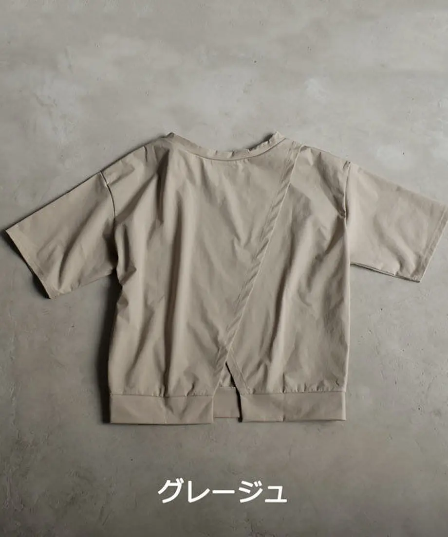 5cf076fb0b92114887eabe4c