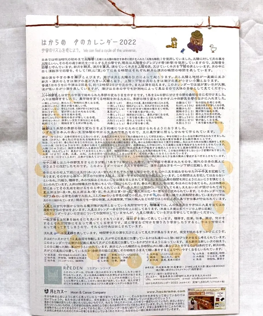 61d7f6ad113ce007afbf0e00