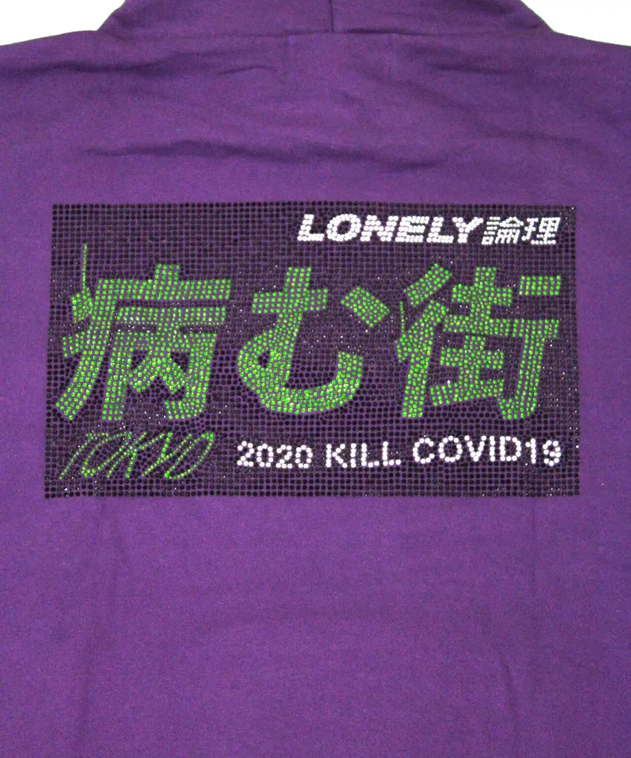 5f436229d7e1d8343dd901b4