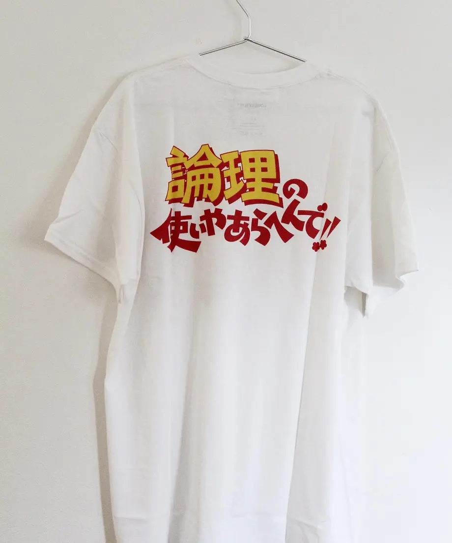5d4a52e5242d2d673671c5b2