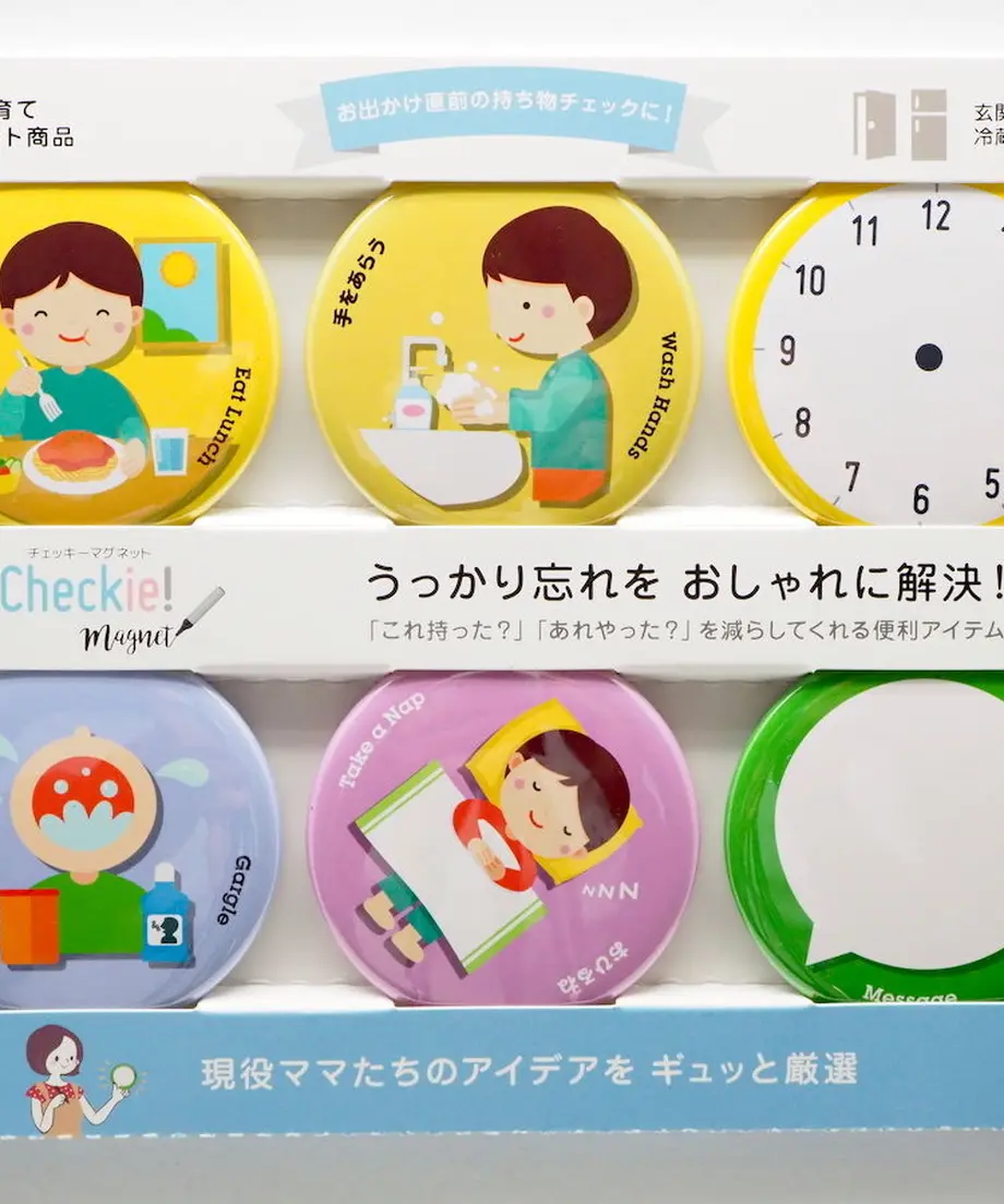 5d1a04121bc6e8229c27c850