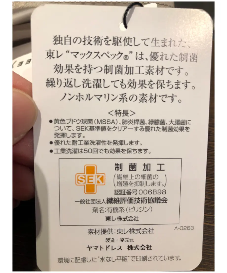 5f2f67e67df28162ffc0193d