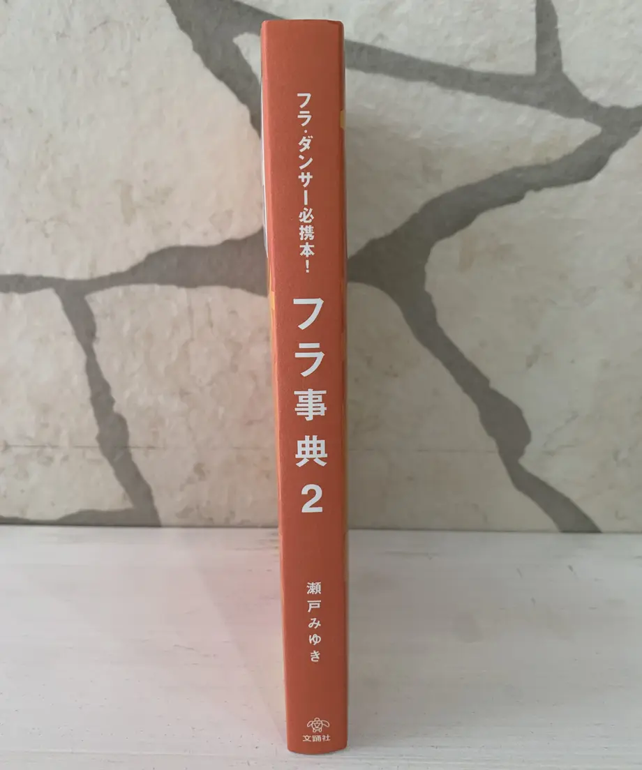 60545af19dbfee60d24a2986