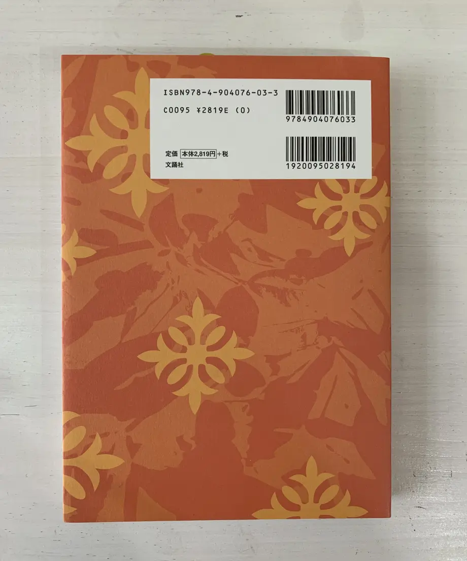 60545af19dbfee60d24a2986