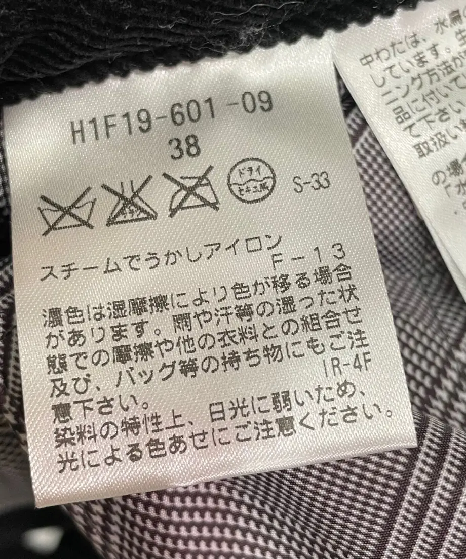 6360b387f3de5c65fe38653c