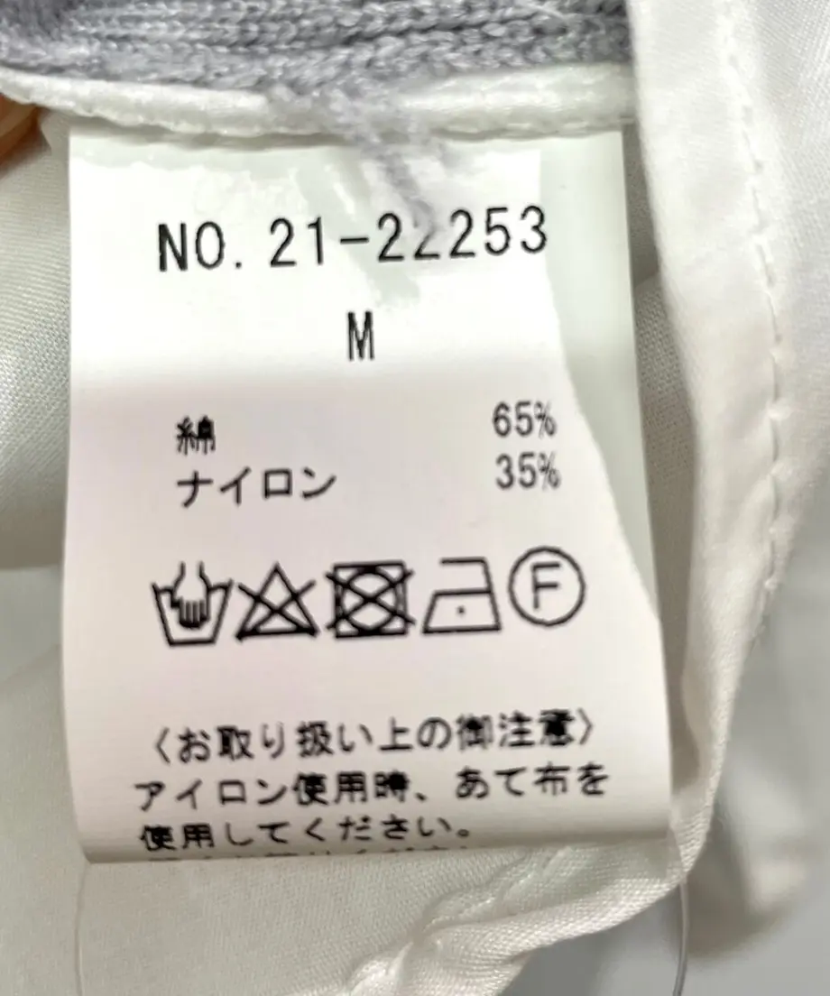 63664bd54b08392154e145e9