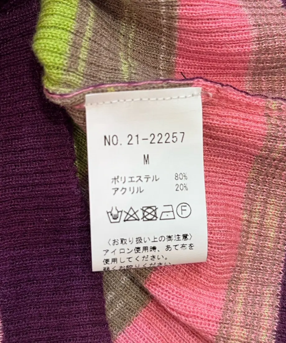 6370d448abc35c2df247639d