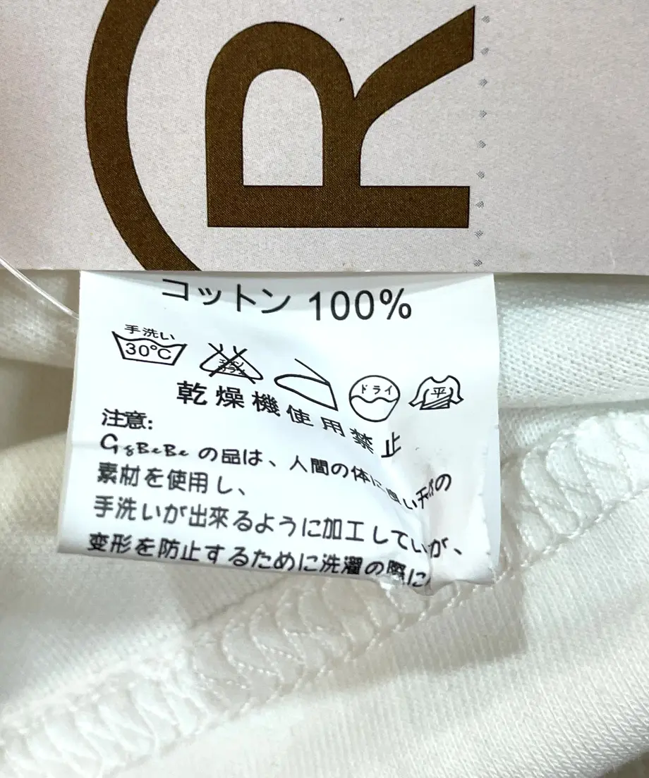 631adaf9a323940b756422b7