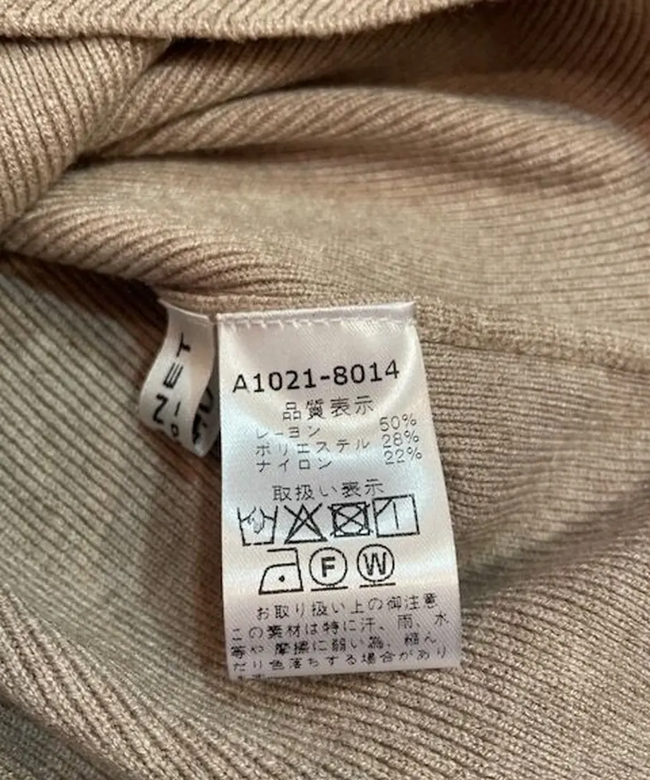 5fd861658a45723e1e36b450