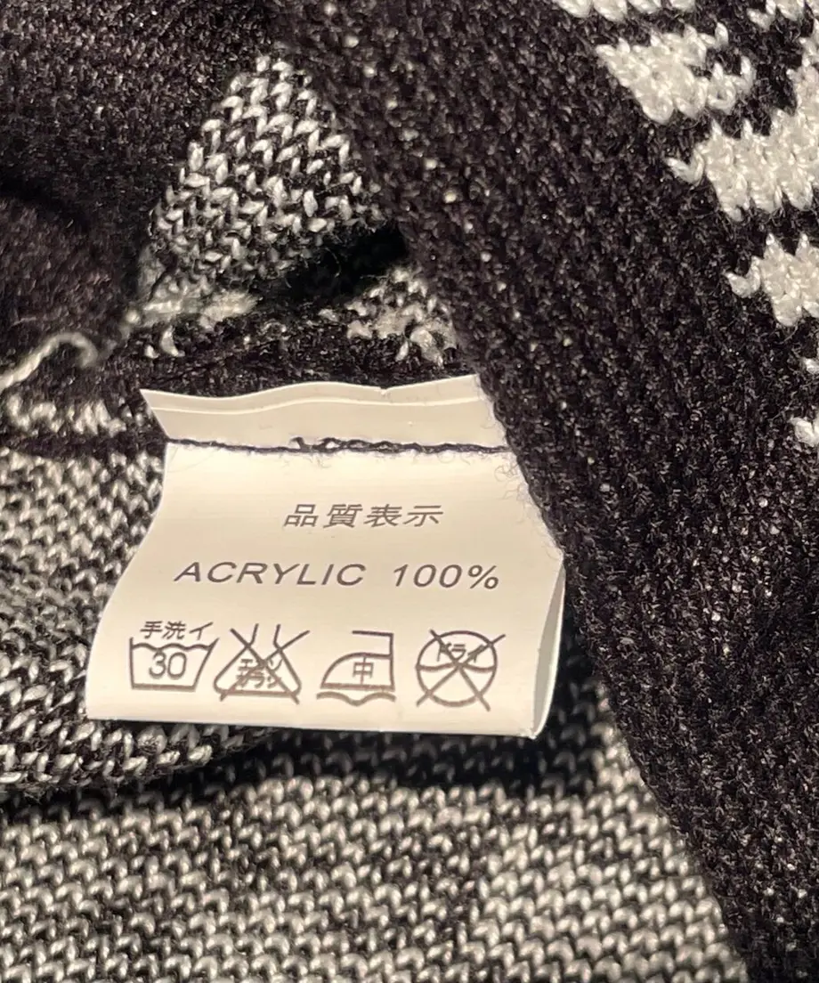 619f2ad93475ed7a3ffc3159