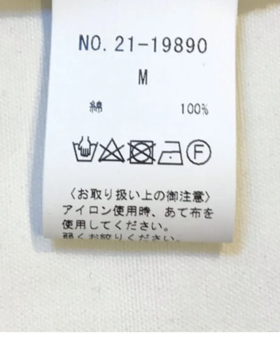 6097a846047a9d2b4012e23d