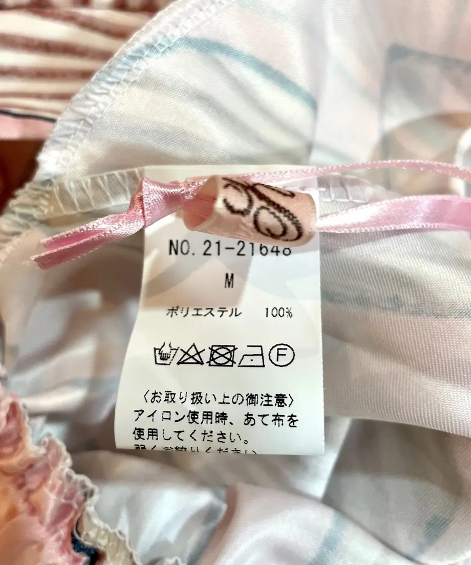 62adb035288b80199524dfac