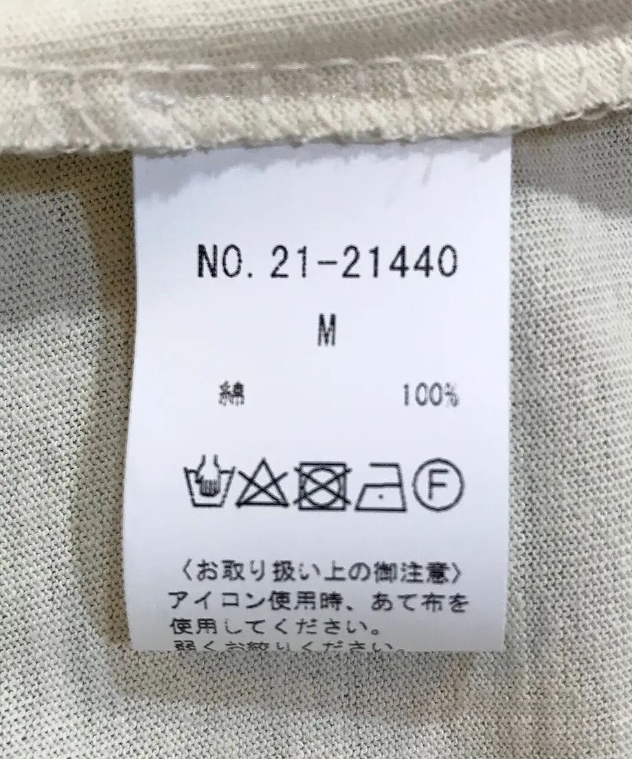 6268f7b97d116176de796732