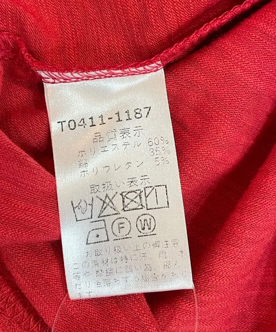 62c67ad34ba8b418c3470da7