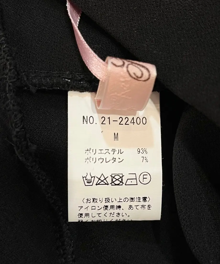 6370d2644b08392523c0ea1a