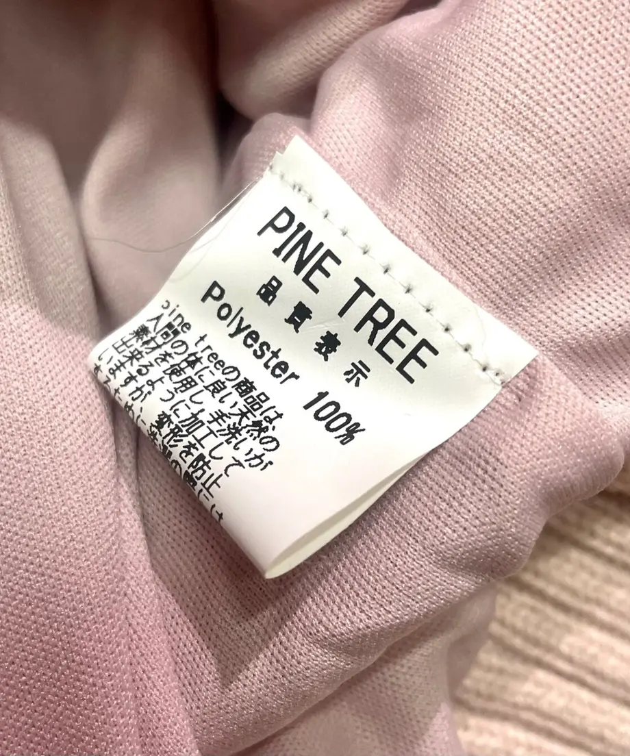637e050cf519732a2b268ae5