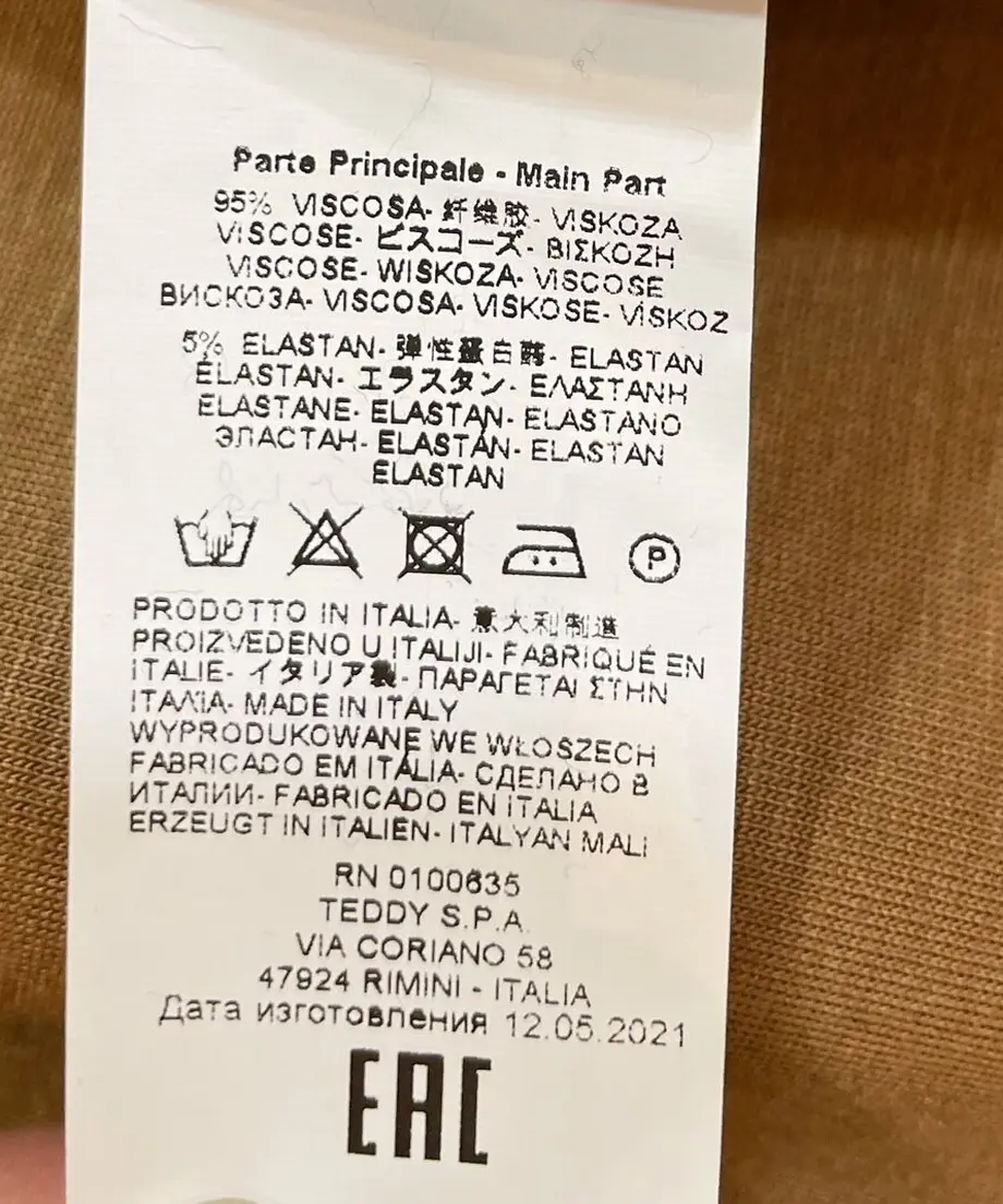 61e0051a110dda3da52d412c
