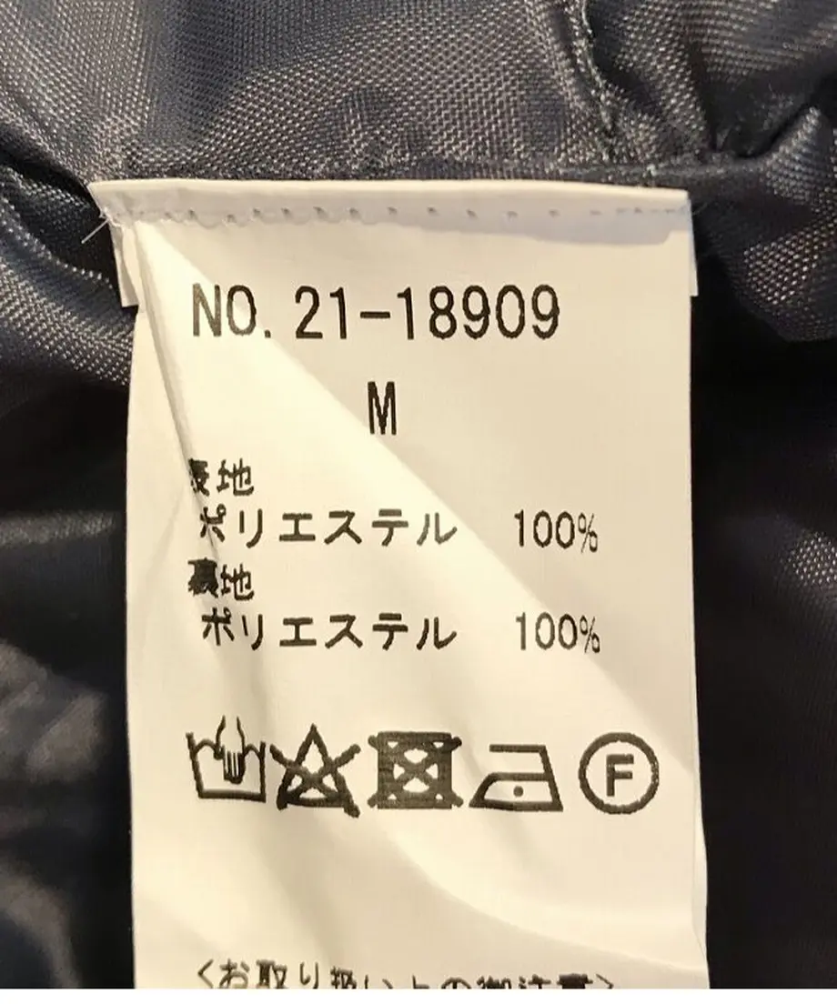 5fc0c6deda019c37ad43890d