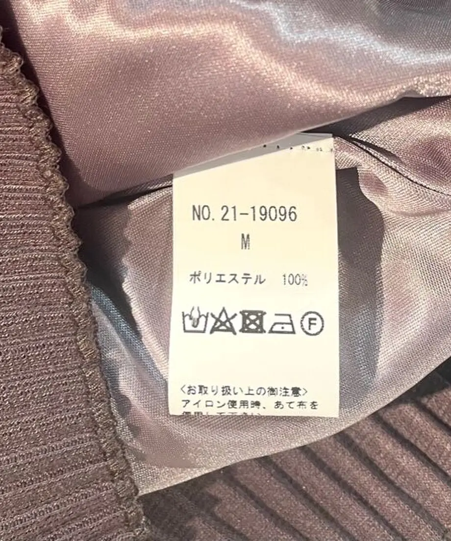 5ffd17298a45720a6dd0bd21