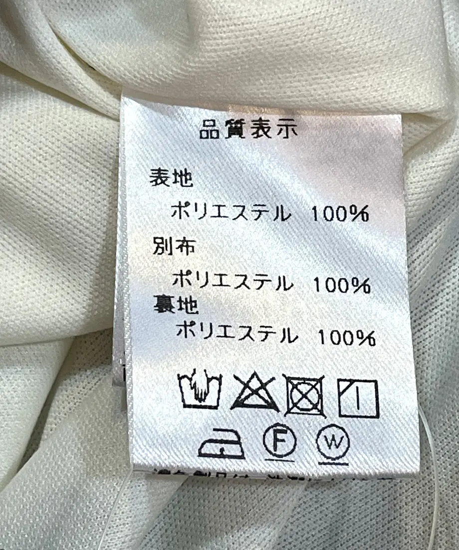 631c3e84fd12d130616668af