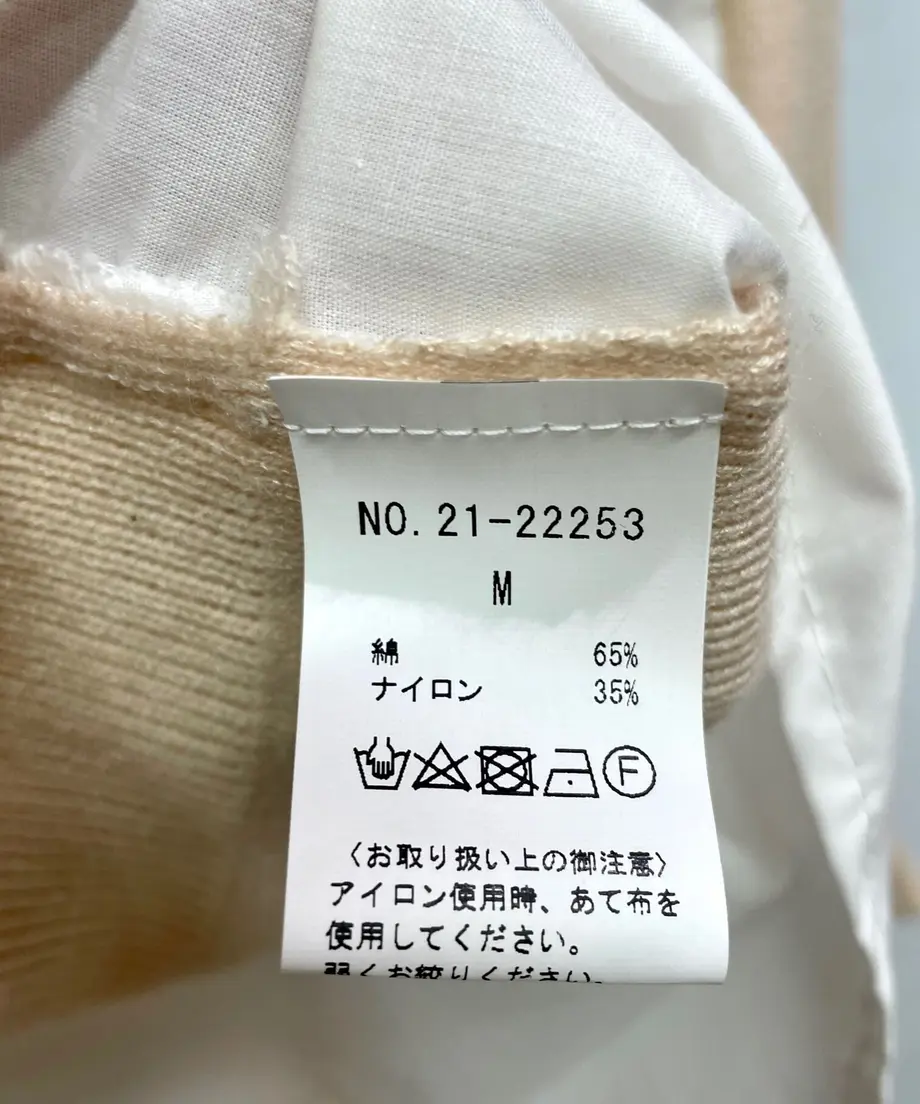 63664b764aed1973b5e4f400