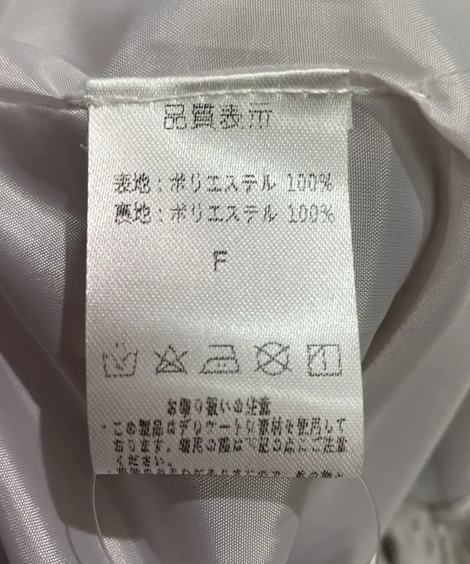63858f85c808a45082de247b