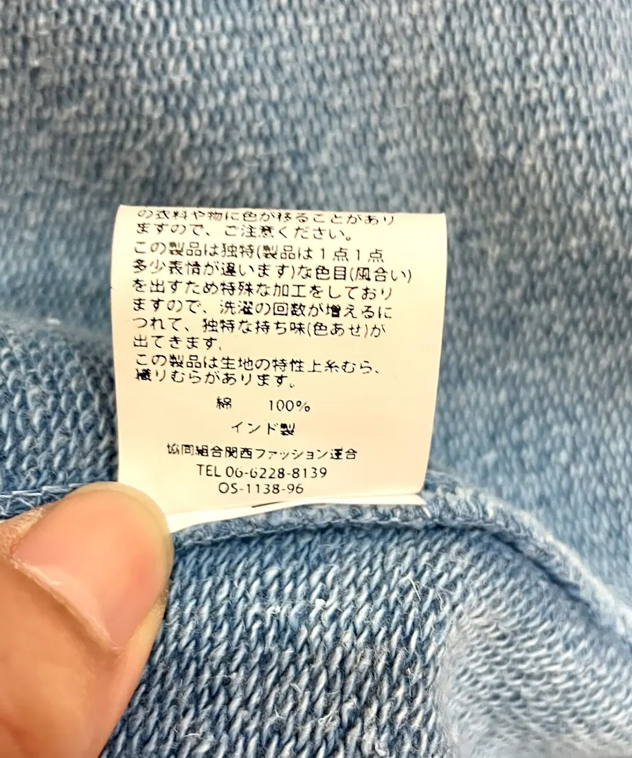 625e7bf2a1027559c7ce4d8c