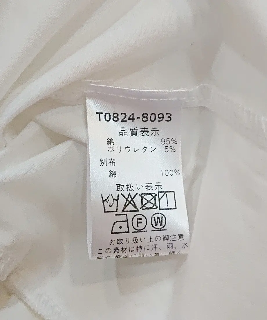 5f856ed98ac3944ff641433c