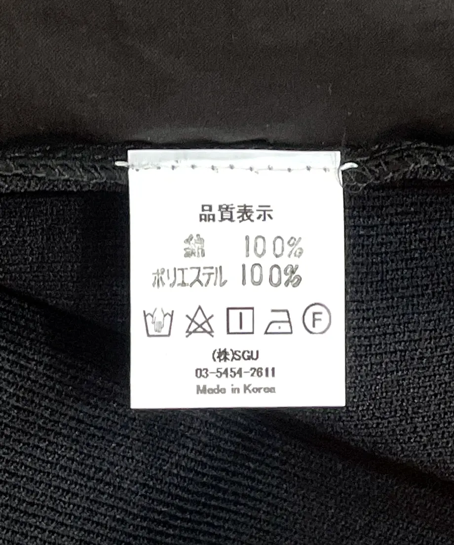 631c2486a323944802642596