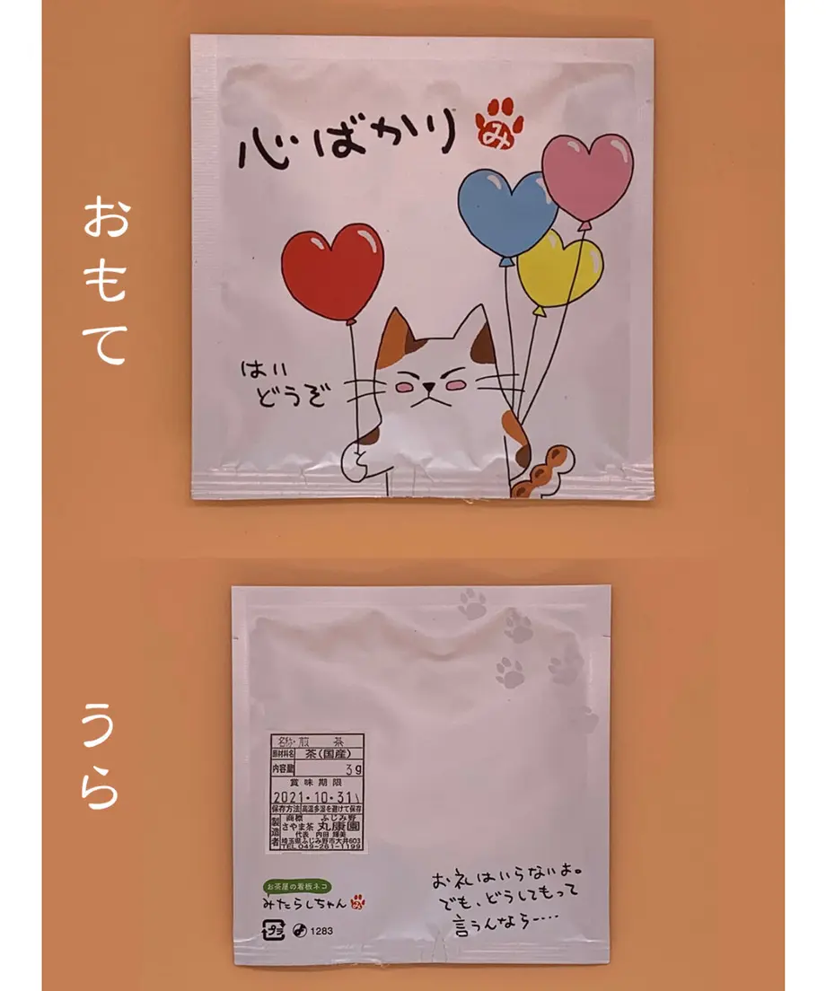 5fa7450adf515912ebd09f12