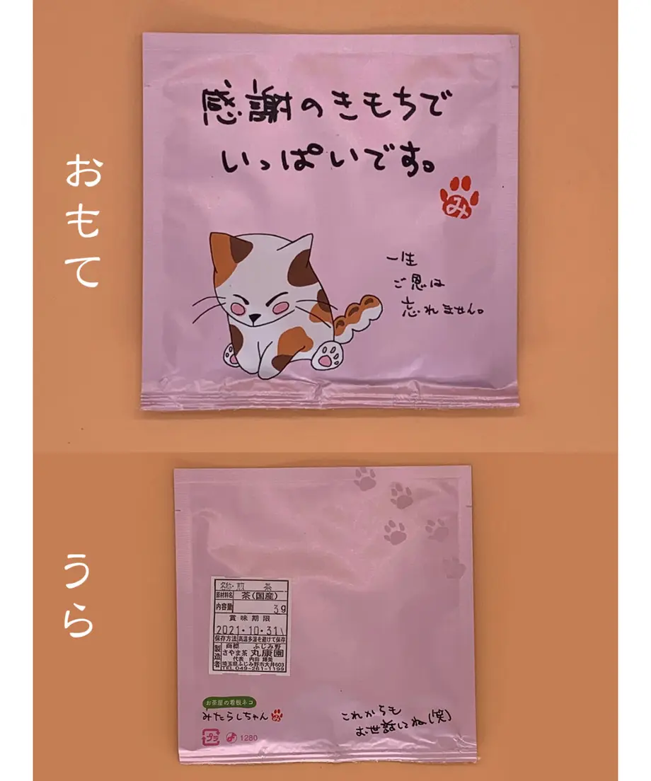 5fa7450adf515912ebd09f12