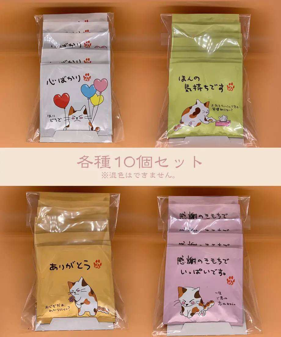 5fa7450adf515912ebd09f12