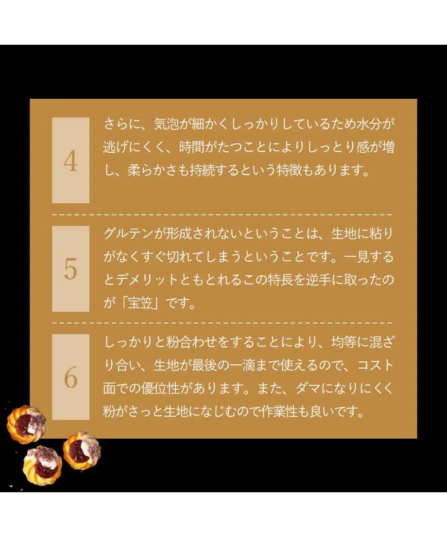 6229c1714841450bc7c65252