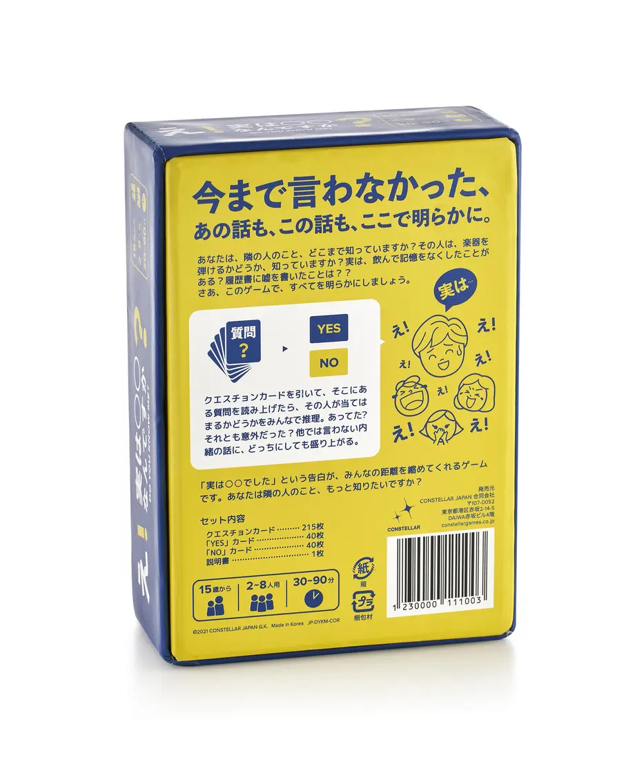 6278943cd175130856d1389b