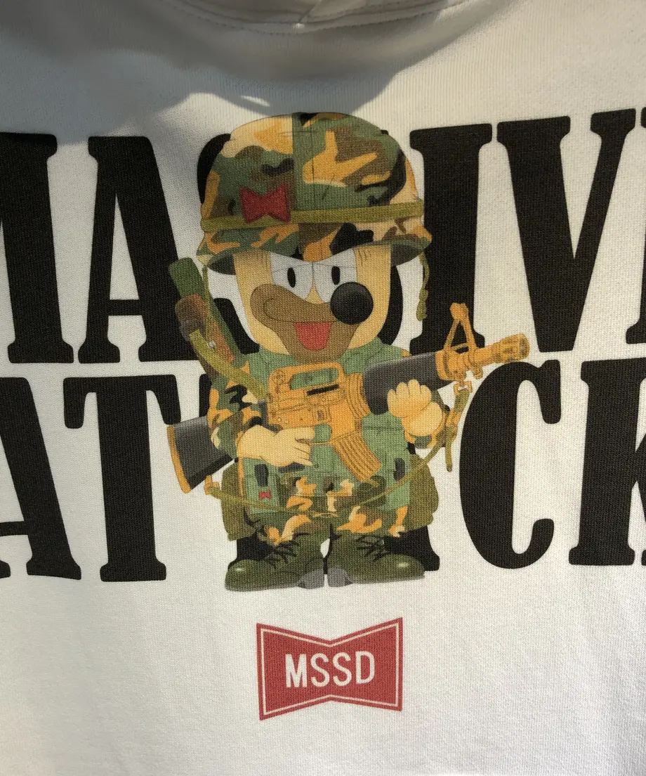 5f700af53ae0f462503c05df