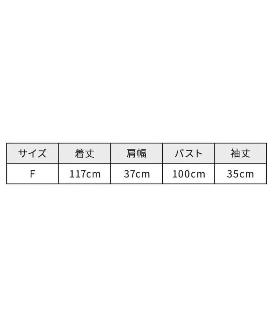 5ef0523cd26fa52c52a8c796