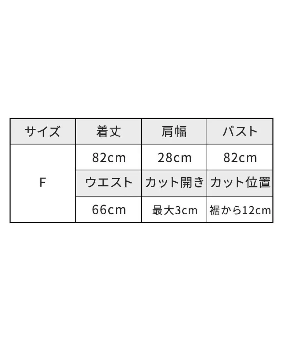 5efc60f04adba058295ec50b