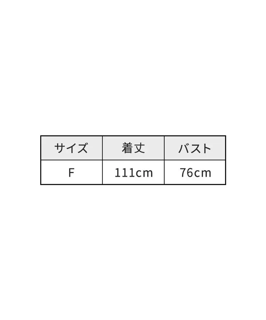 5efd4d76ea3c9d599864aea7