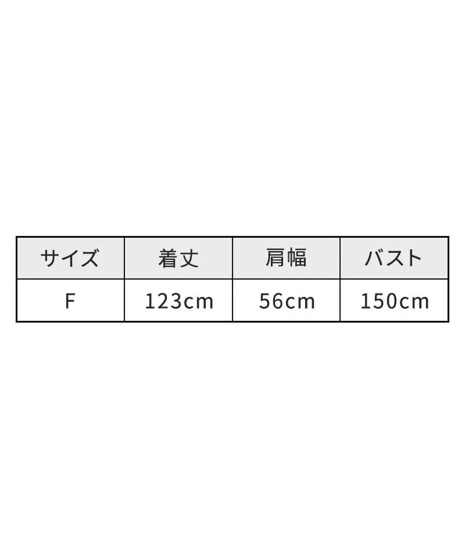 5ebb895f34ef011aa20fde4f