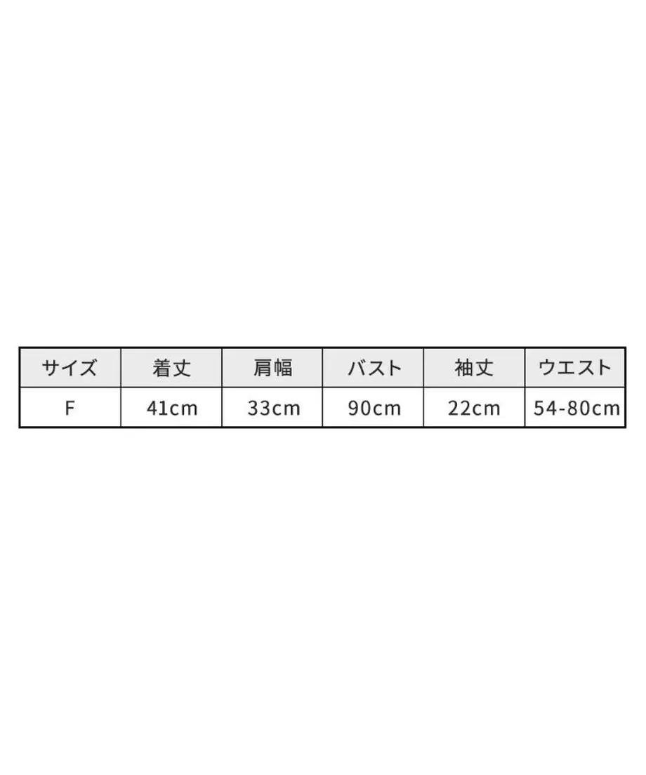 5ef04c13561e170898b9d0aa
