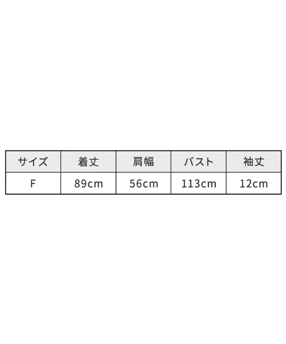 5ebba7c9cee9ea6484b3c2cb