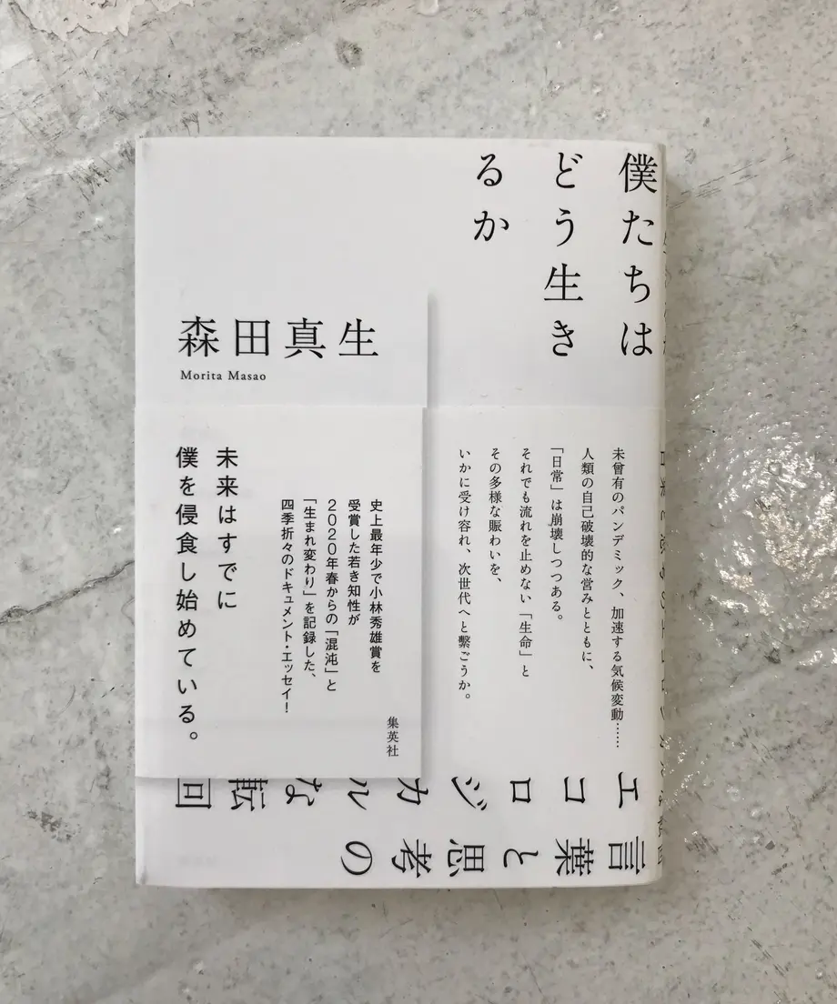 61987b15863b734cbd1c5a89