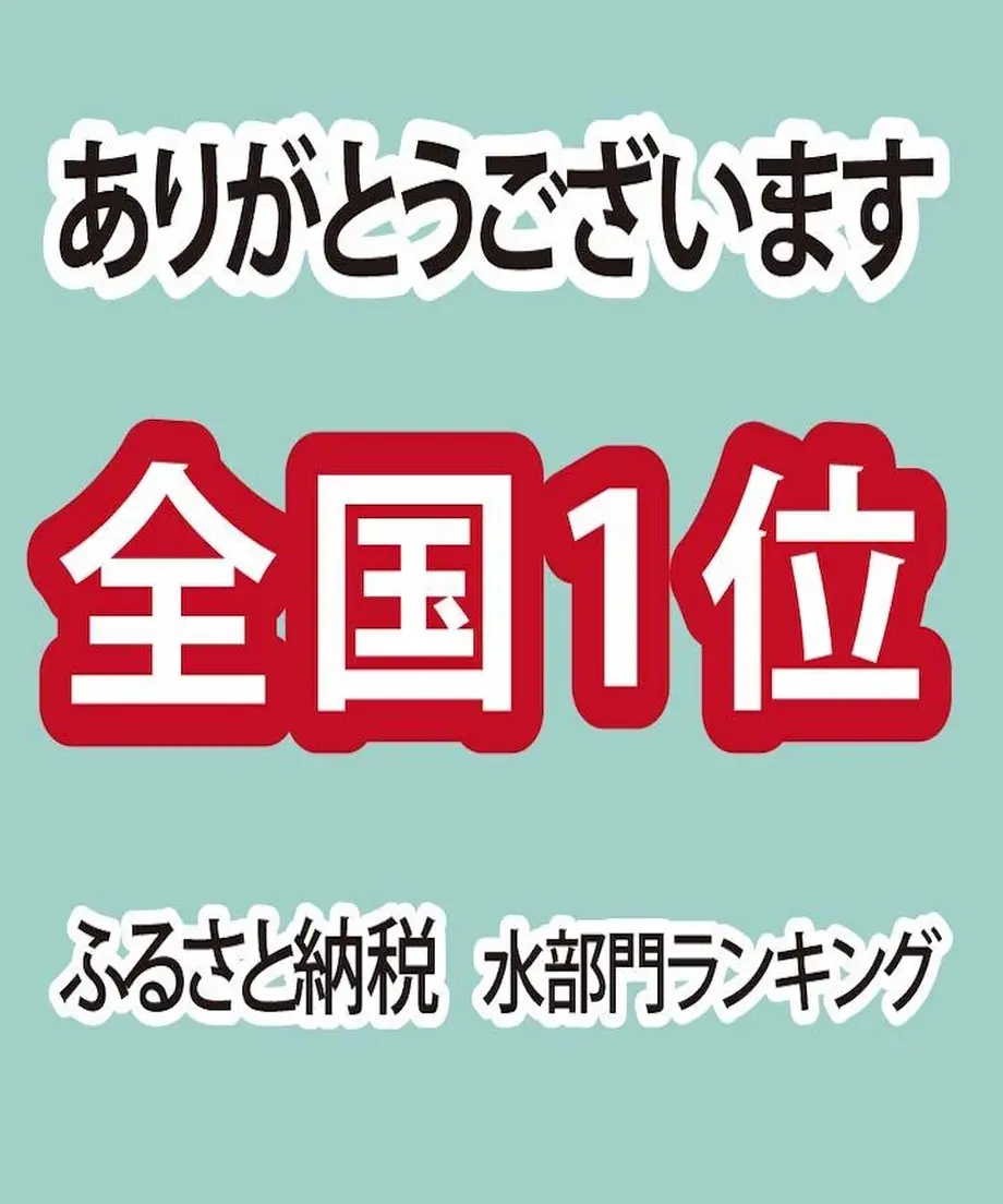 638411da4ff8c2064646dd69
