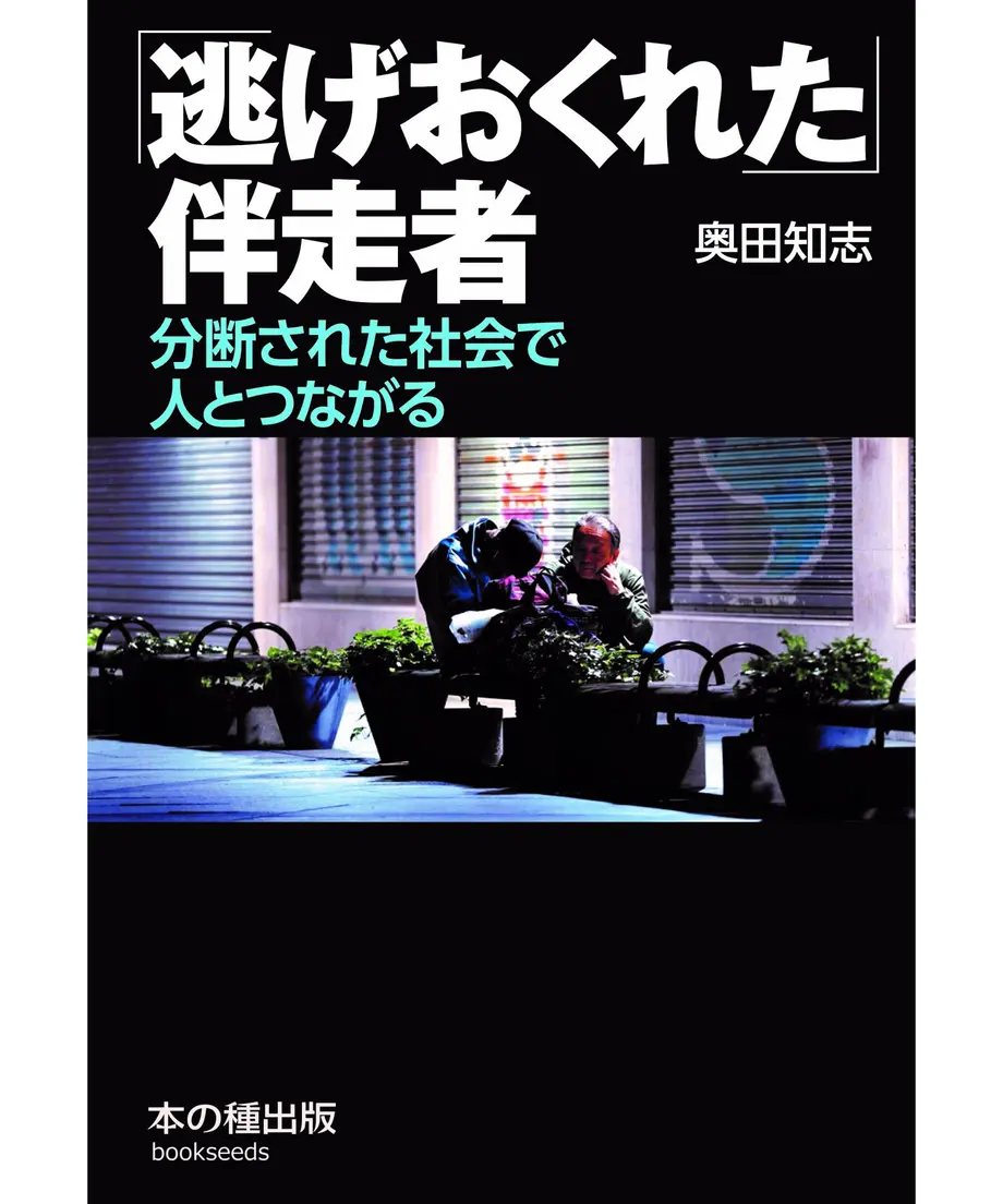 608baf04df62a94d00a6fd1f
