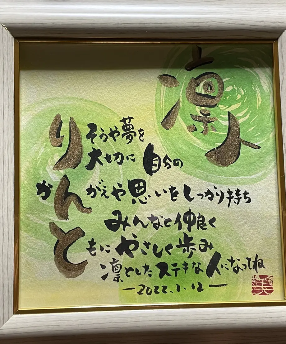 5ee268acbd21781e263e34cb