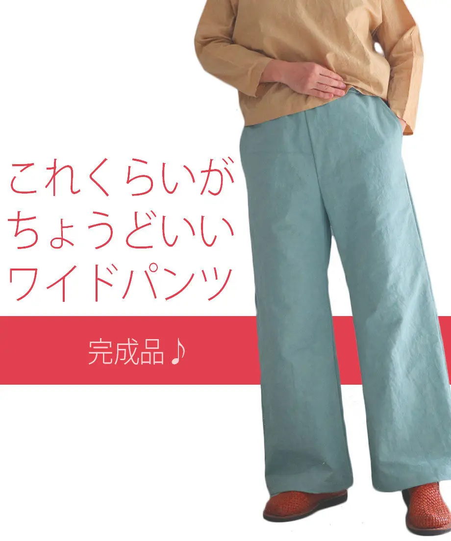 5d952ac45b61b43a0be90b34