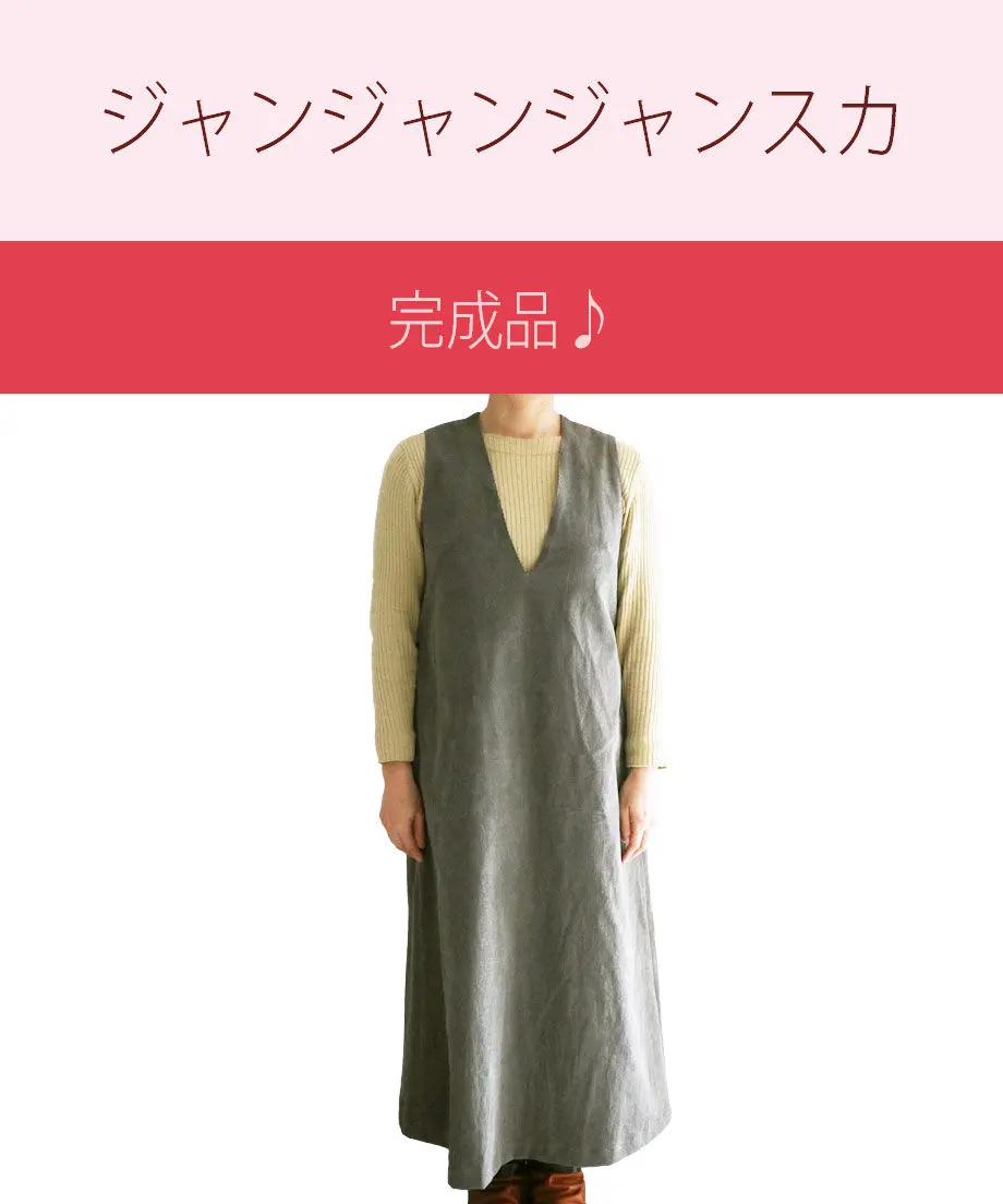 5e2a196194cf7b674101b7eb