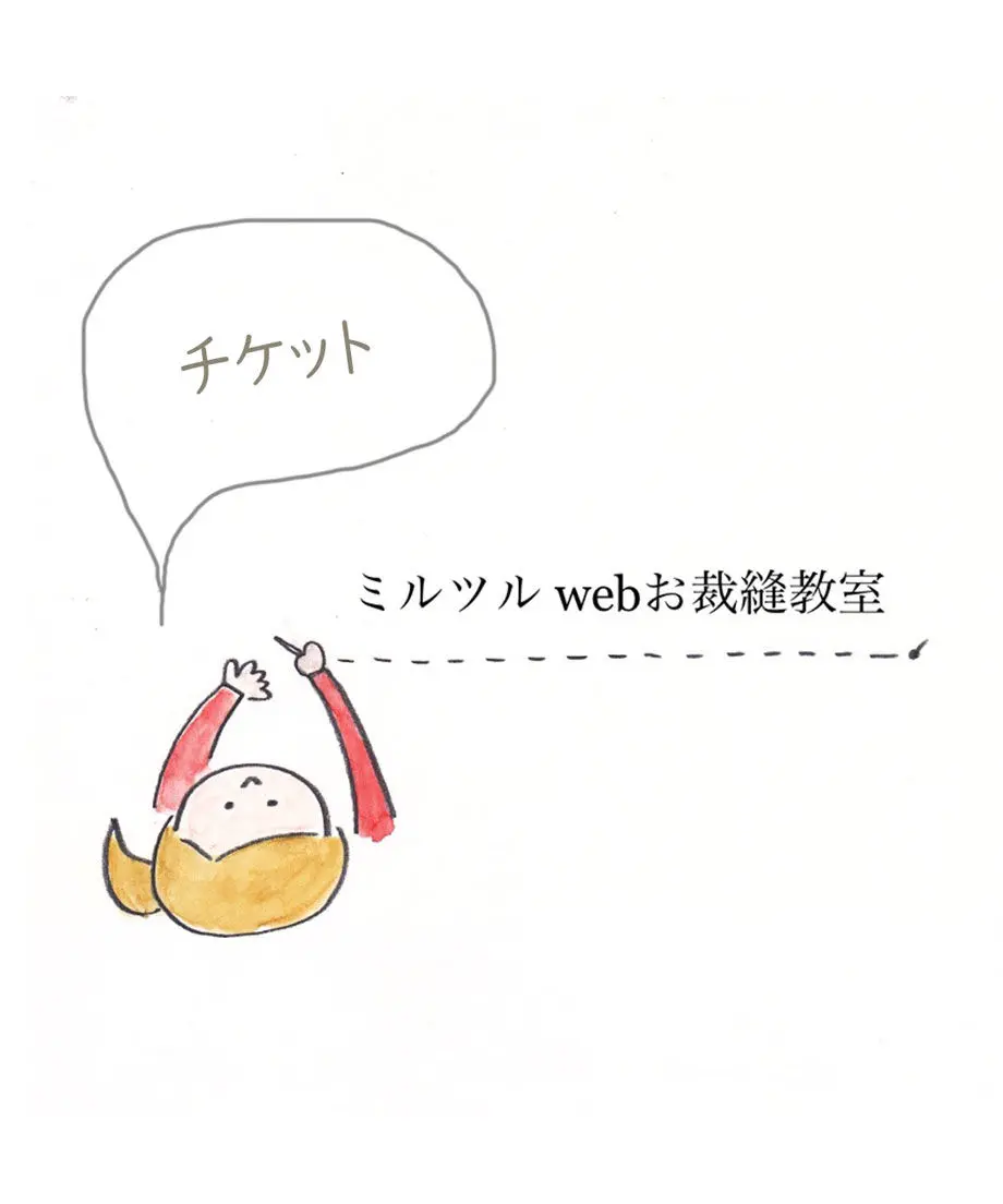 5ee08d1b34ef0136f53faa63