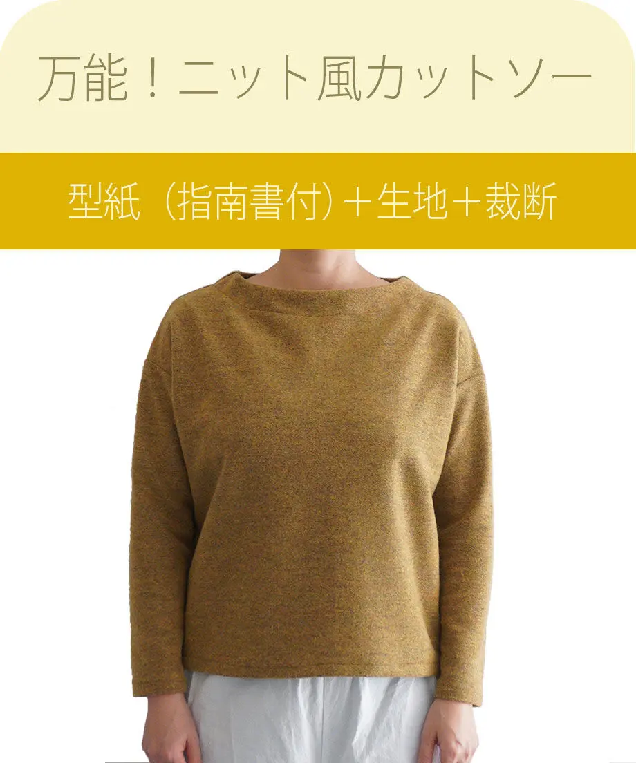 5fd07b61da019c27060224fe